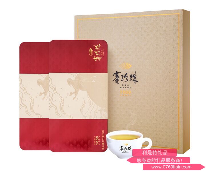 八馬新賽珍珠1000.png 八馬新賽珍珠1000.png