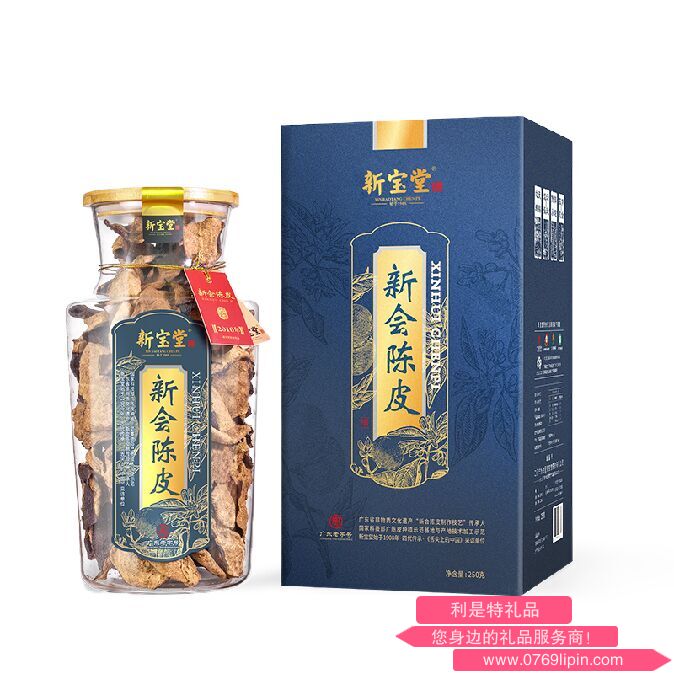 新寶堂十年陳皮-福澤瓶.png