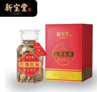 新寶堂十五年號級紅標125克禮盒裝