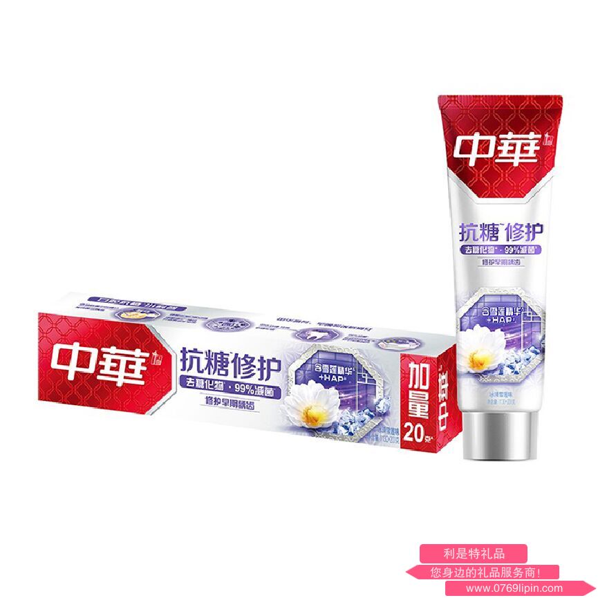 中華抗糖修護牙釉質(zhì)牙膏 冰清雪蓮味 (130+20)g  YTTH0094.png