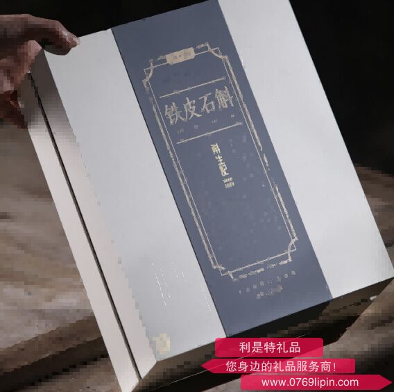 霍山鐵皮石斛一級(jí)楓斗 半月裝.png