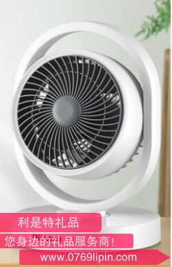 美菱循環(huán)扇MPF-DA2022(白色非搖頭)-B-ZY.png 美菱循環(huán)扇MPF-DA2022(白色非搖頭)-B-ZY.png