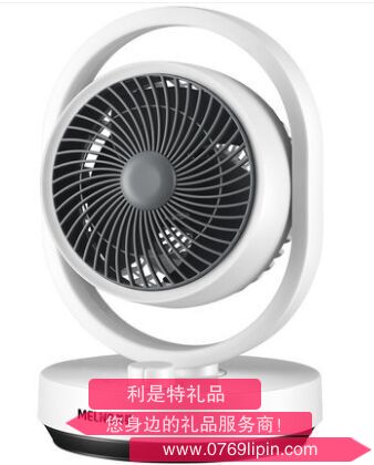 美菱循環(huán)扇MPF-DA2021(白色搖頭)-B-ZY.png 美菱循環(huán)扇MPF-DA2021(白色搖頭)-B-ZY.png