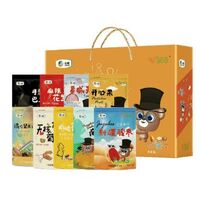 中糧時(shí)怡糧小買樂(lè)享團(tuán)圓干果禮盒