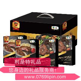 中糧萬(wàn)威客優(yōu)選進(jìn)口牛排禮盒 A型