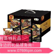 中糧萬威客優(yōu)選進(jìn)口牛排禮盒 B型.png