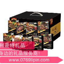中糧萬威客優(yōu)選進(jìn)口牛排禮盒 D型
