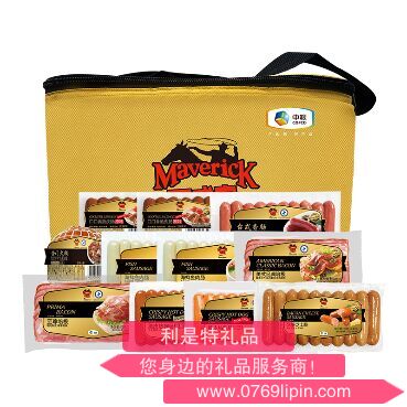 中糧萬(wàn)威客熟食禮盒C