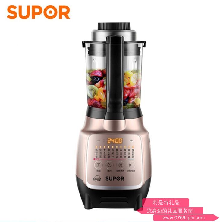 蘇泊爾破壁料理機(jī) SP15S-1000.png