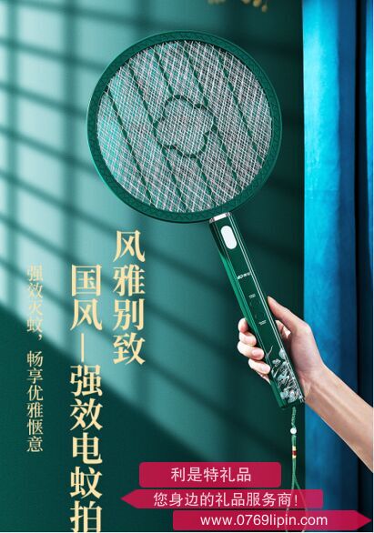 KM-3869 國風(fēng)電蚊拍.png KM-3869 國風(fēng)電蚊拍.png