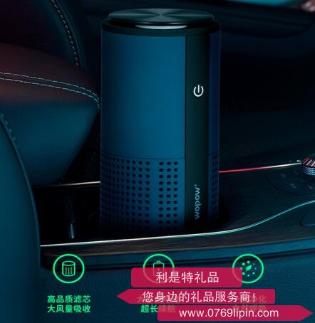 負(fù)離子車載空氣凈化器  CP01.jpg