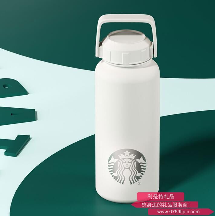 星巴克經(jīng)典白色款不銹鋼運(yùn)動(dòng)壺