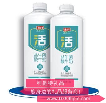 金河 「活系列」風味發(fā)酵乳