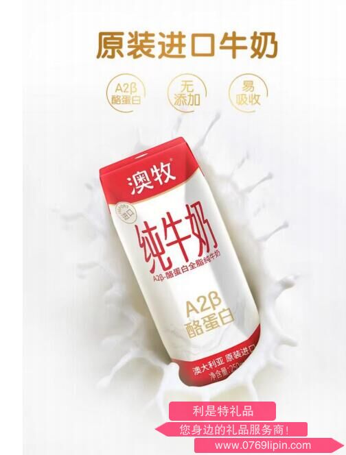 QQ截圖20230714161242.jpg QQ截圖20230714161242.jpg
