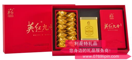 英紅·恒睿九號(hào)禮盒