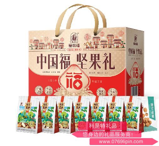 塞翁?！?jiān)果禮盒（920克）.png