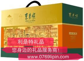 東來(lái)順一味順意熟食禮盒1800g.png