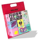 開盒好運(yùn) OVX2402B