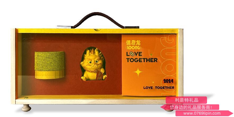 情意龍LOONG OVX2340B