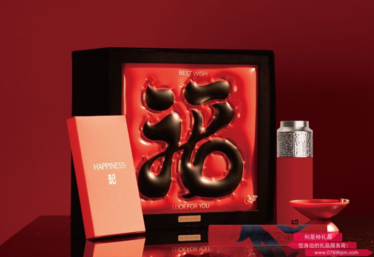 充福氣 - 充氣畫(huà)禮盒