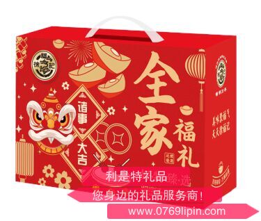 【徐福記】全家福大禮盒2331g.png 【徐福記】全家福大禮盒2331g.png