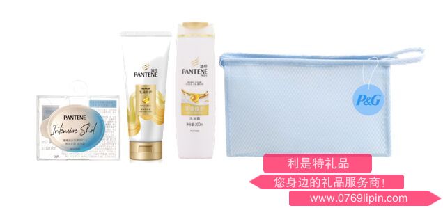 寶潔女士頭部護(hù)理清爽套裝A