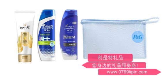 寶潔男士頭部護理清爽套裝A