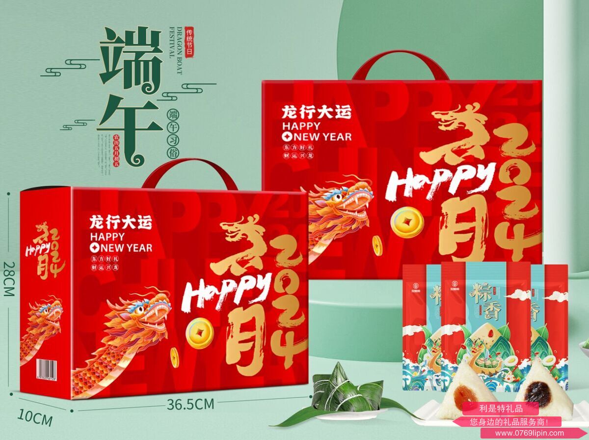 QQ截圖20240420100737.png QQ截圖20240420100737.png