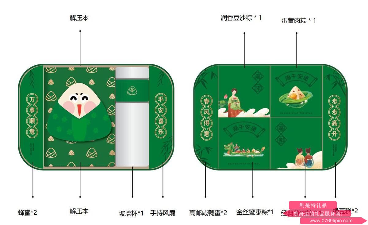 QQ截圖20240424135204.jpg