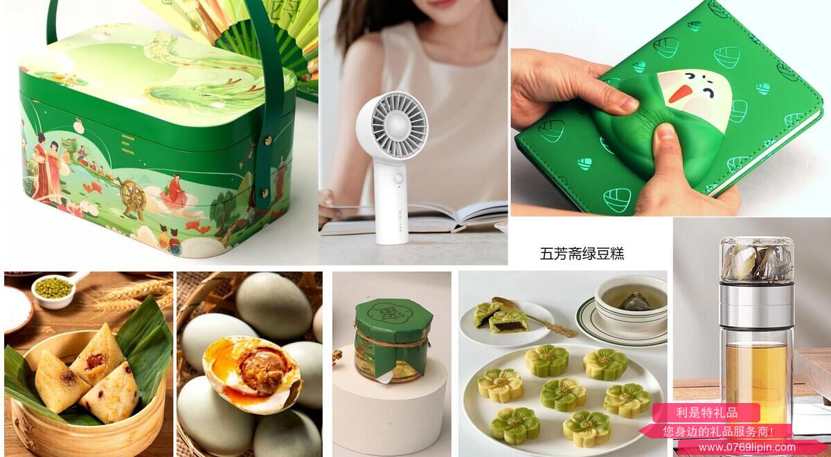 QQ截圖20240424135254.jpg