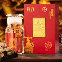 2010年新會(huì)陳皮龍年紀(jì)念禮盒 DRLNCP-10(150)
