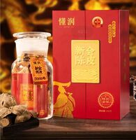 2000年新會陳皮龍年紀(jì)念禮盒 DRLNCP-20(150)