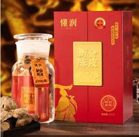 1990年 新會陳皮龍年紀(jì)念禮盒 DRLNCP-30(150)