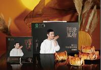 蟹太太正宗陽澄湖大閘蟹1980型
