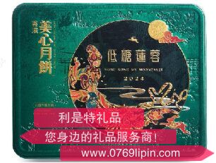 圖片1.png 圖片1.png