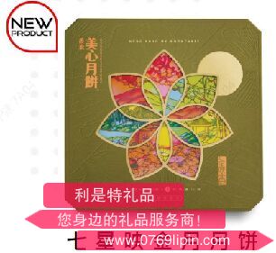 圖片1.png 圖片1.png