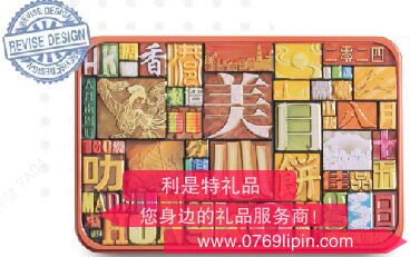 圖片1.png 圖片1.png