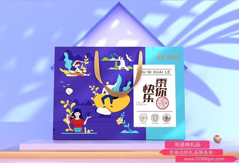 圖片8.png