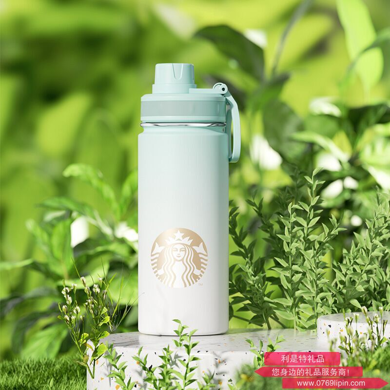 星巴克清透薄荷綠款不銹鋼運(yùn)動杯