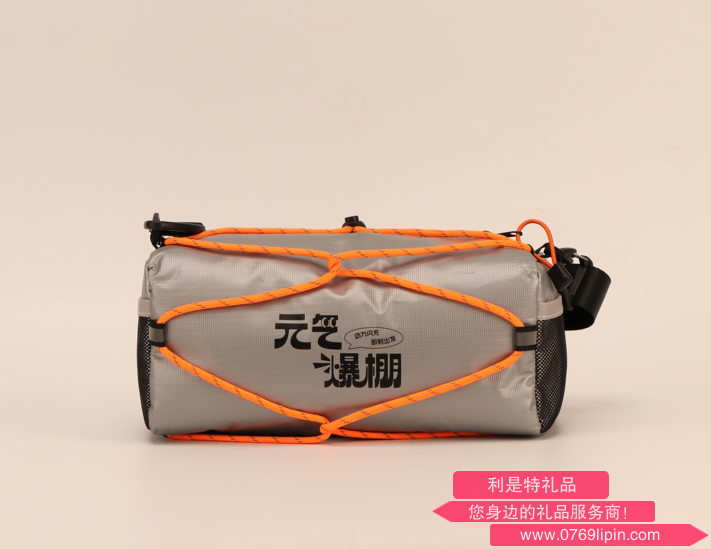 元?dú)獗?QYD-021