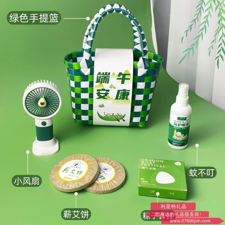 海揚知心 端午套裝禮盒 編織手提籃4