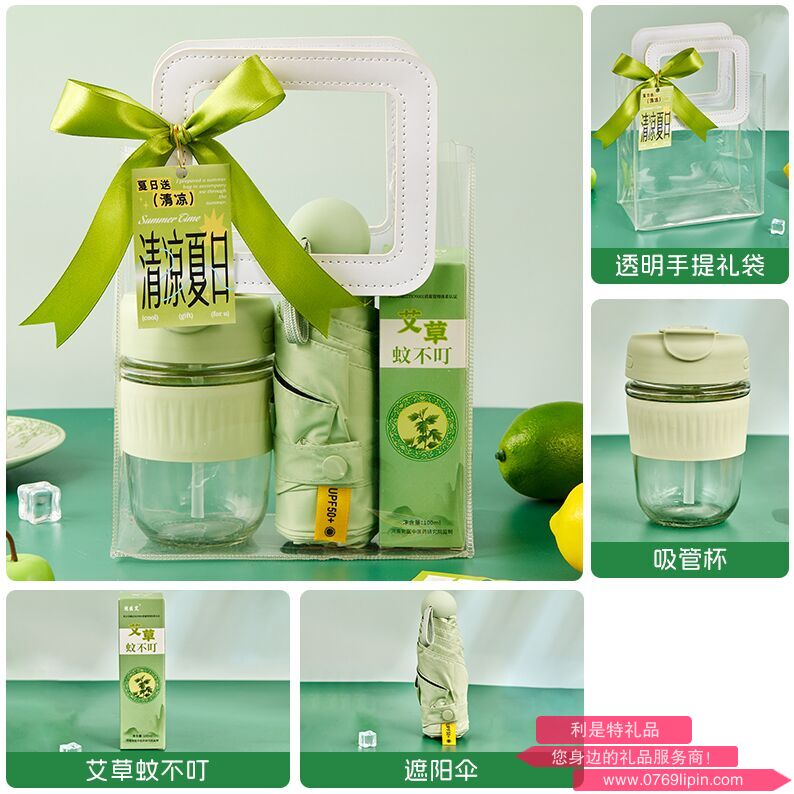海揚(yáng)知心 夏季清涼套裝 6