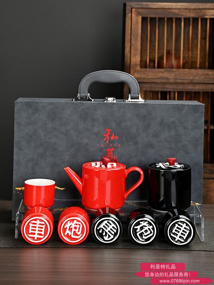 棋開(kāi)得勝-茶具