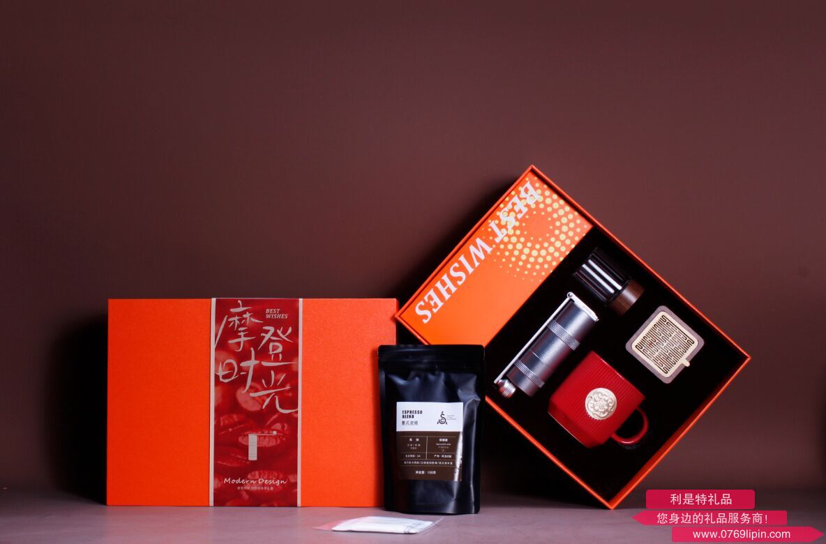 摩登時(shí)光