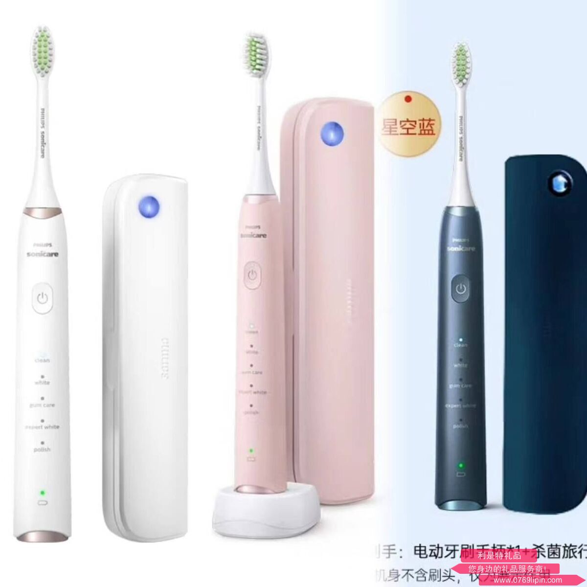 圖片7.png 圖片7.png