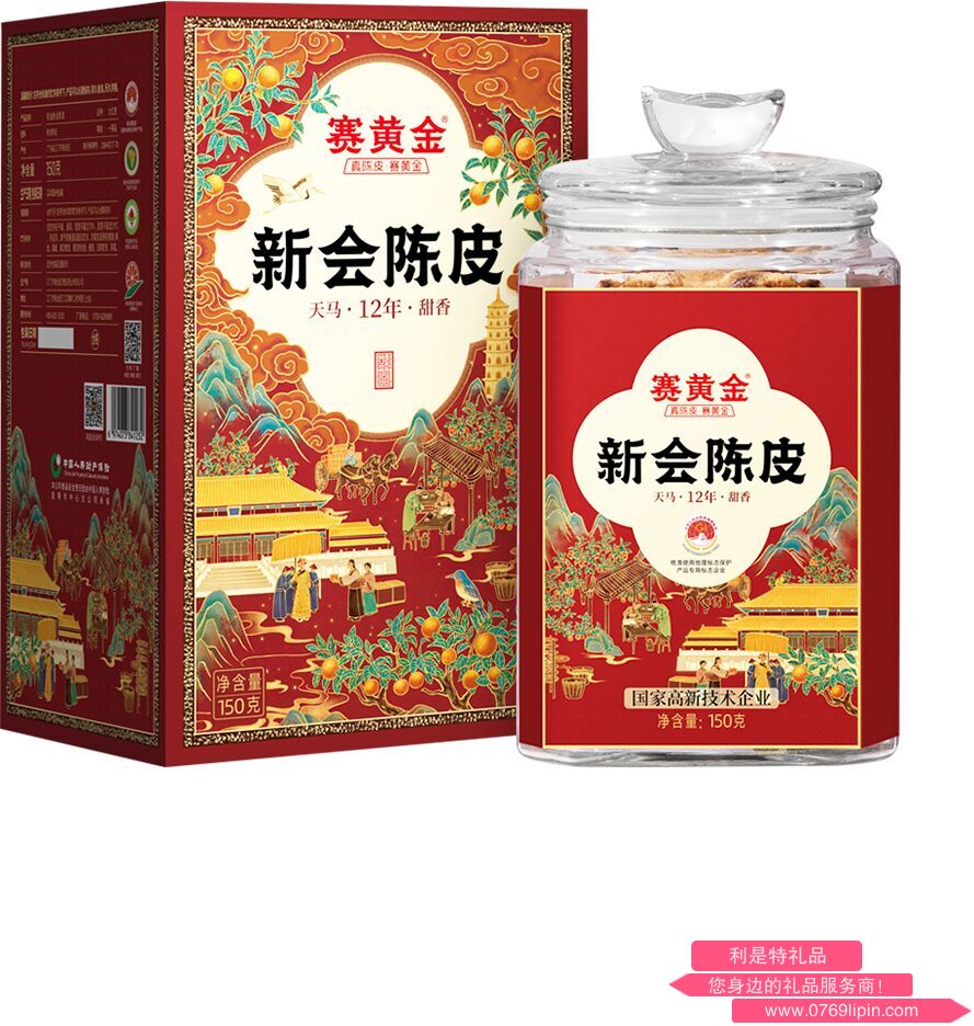圖片16.png
