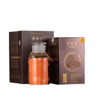 新會(huì)陳皮·賽黃金陳皮(黑金)15年