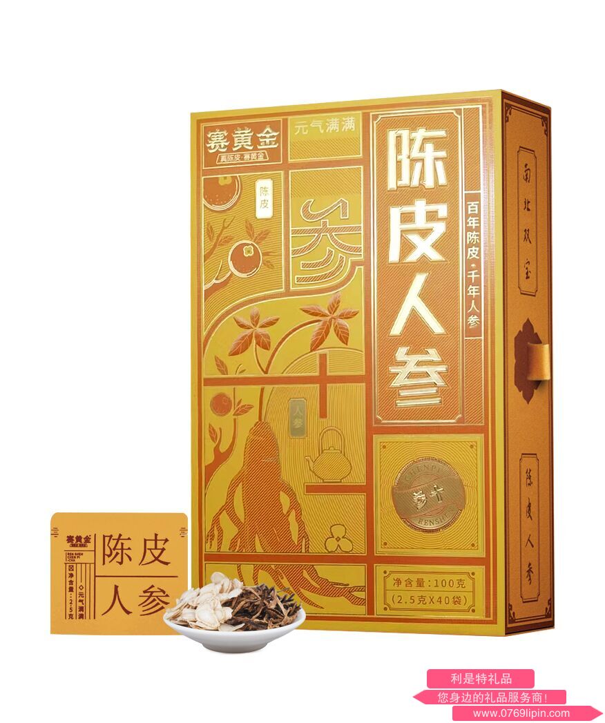圖片19.png