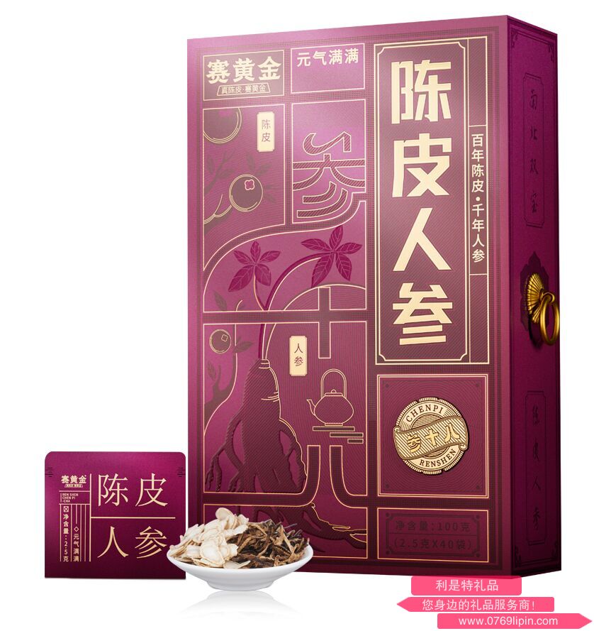 圖片20.png