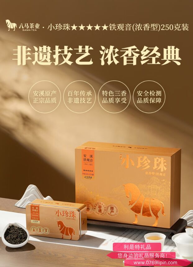 圖片2.png 圖片2.png